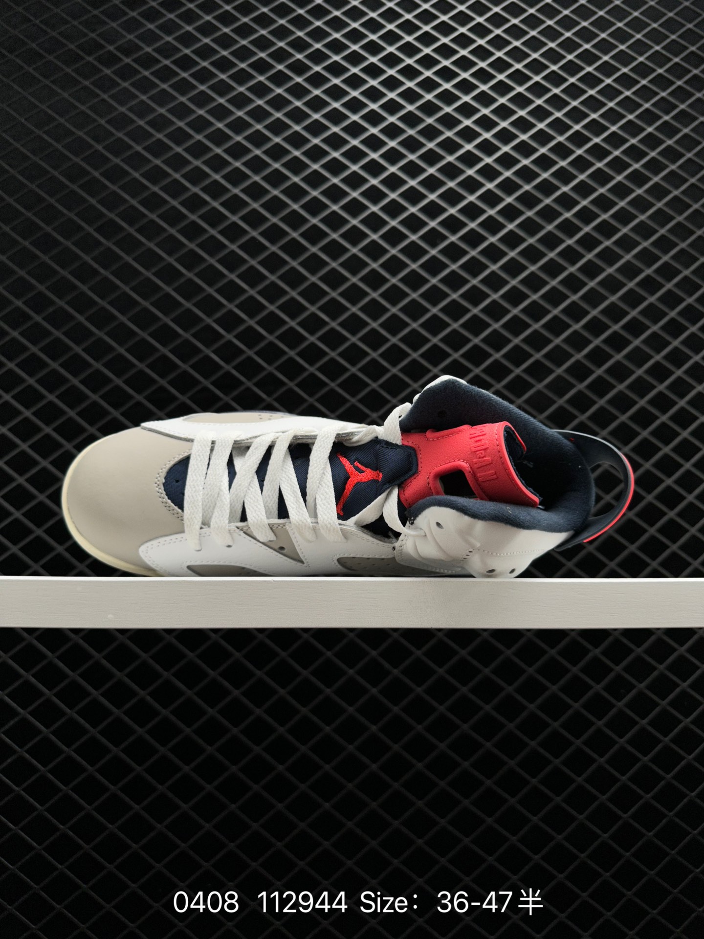 Air Jordan 6 Retro “Tinker”